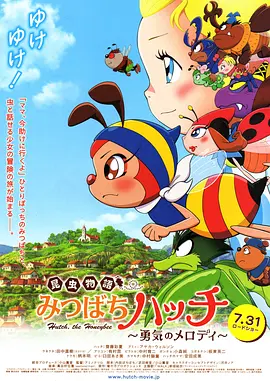 午夜日本免费视频